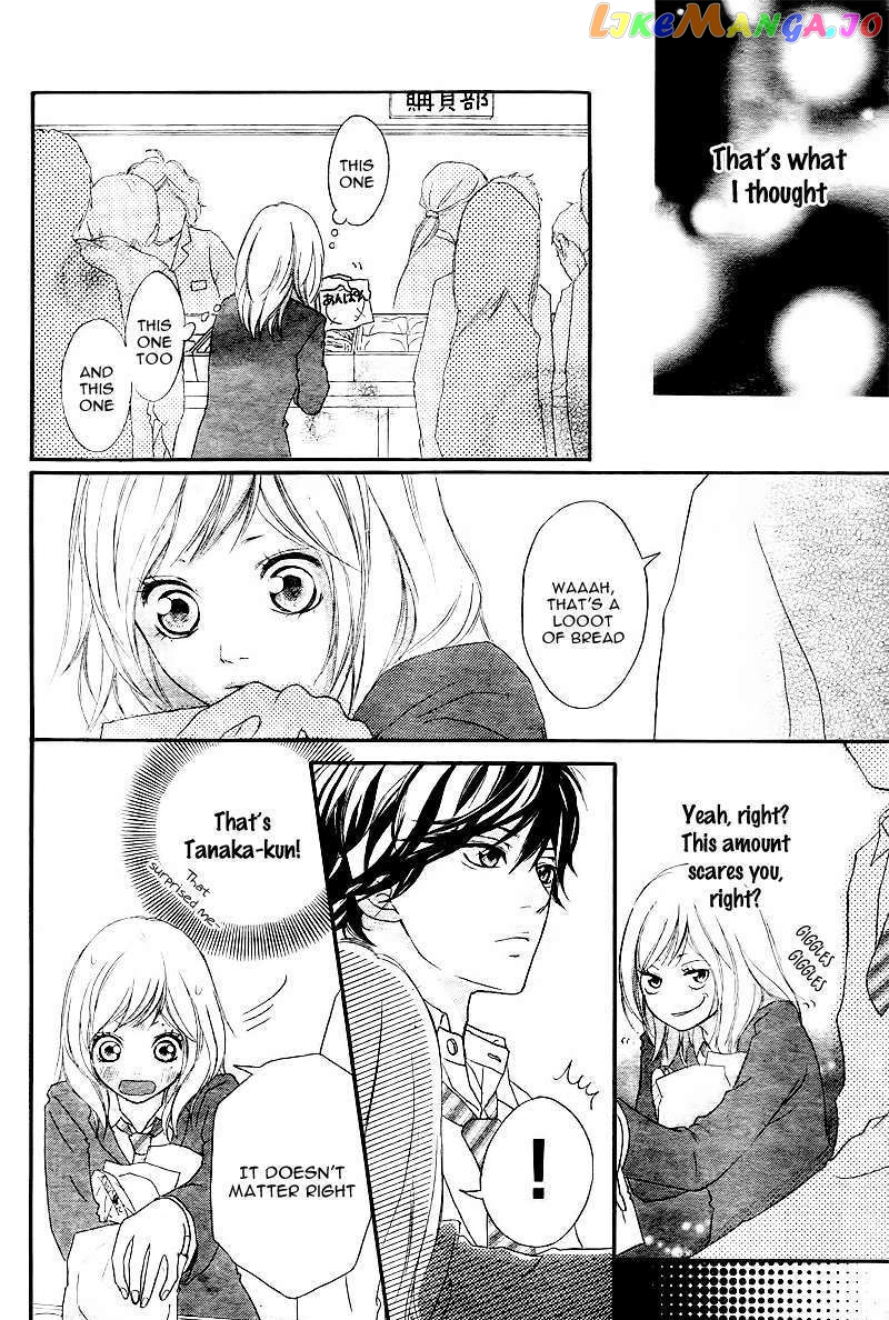 Ao Haru Ride, Chapter 1 image 43
